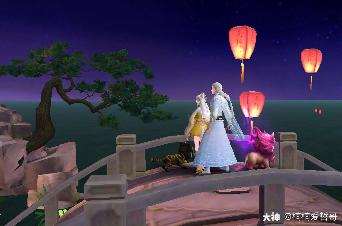 而且警告7215我好多次,04我还_来自网易大神倩女幽魂手游圈子