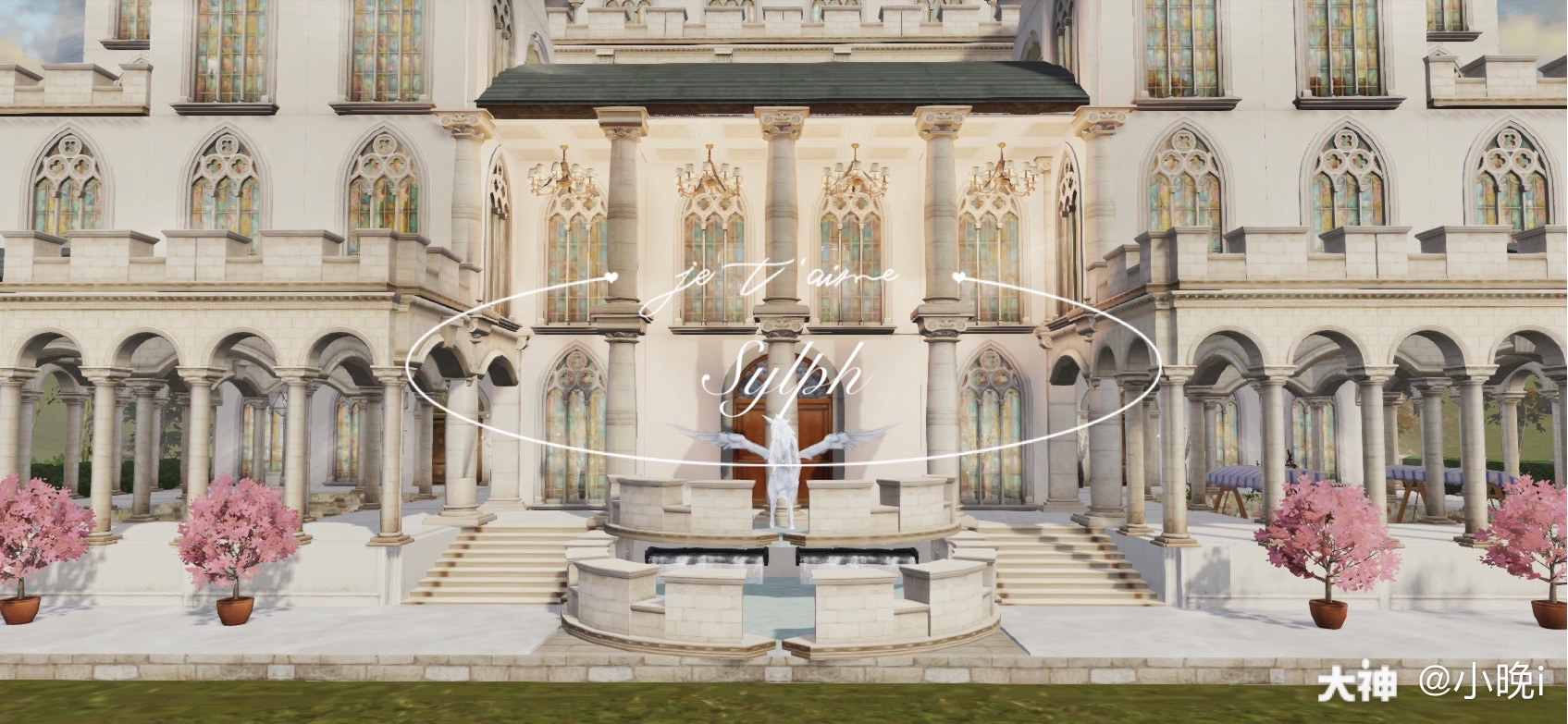 双人建筑|法式城堡「sylph」96圆你心中的公主梦96译名_明日之后