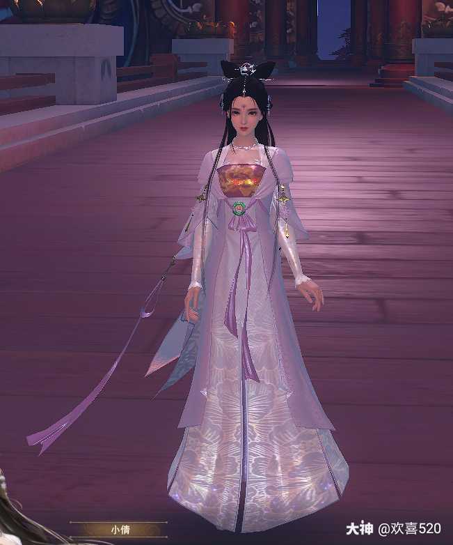 来自网易大神新倩女幽魂圈子_欢喜520