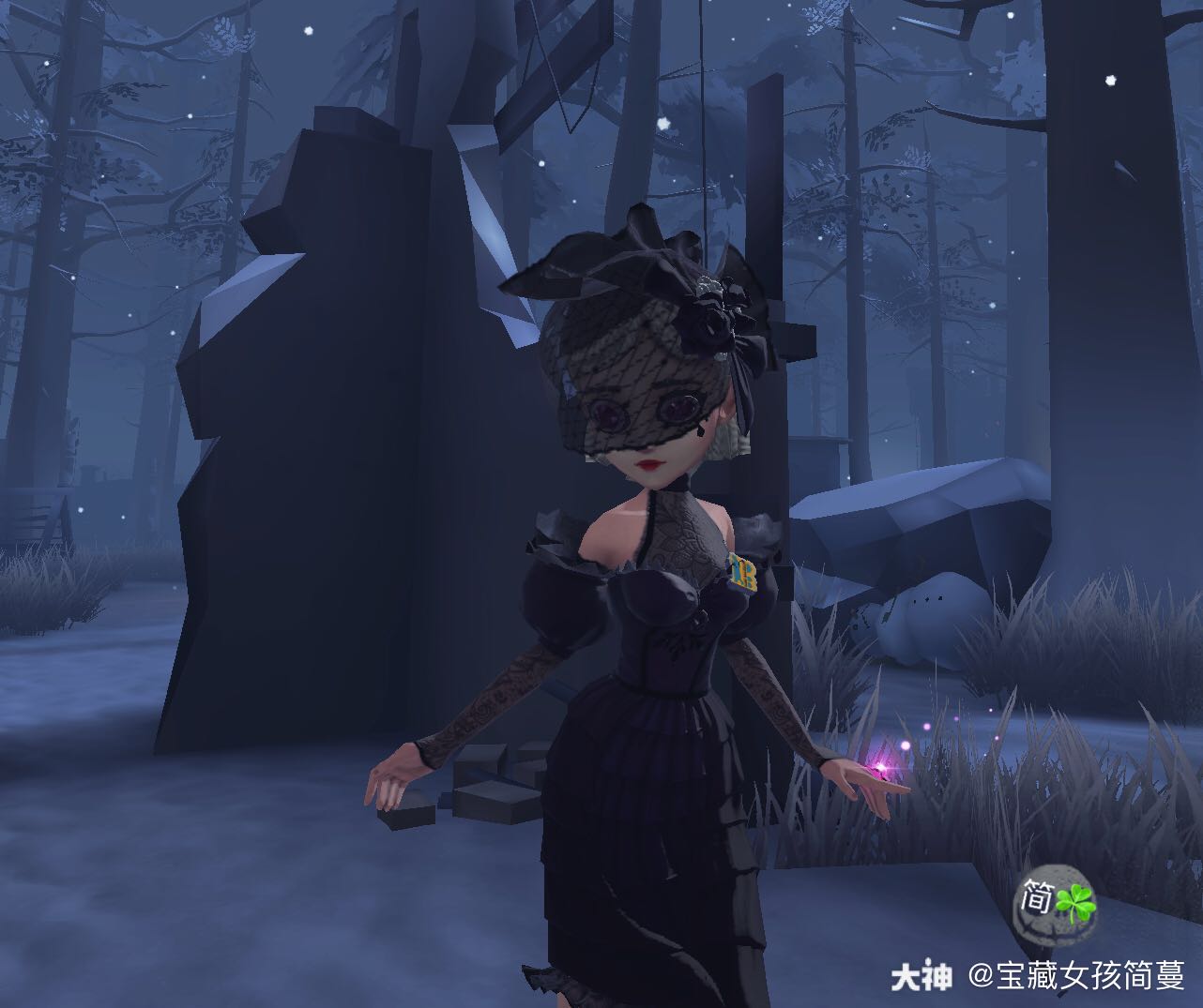 第五人格 致命温柔~ 因为刚换手机.