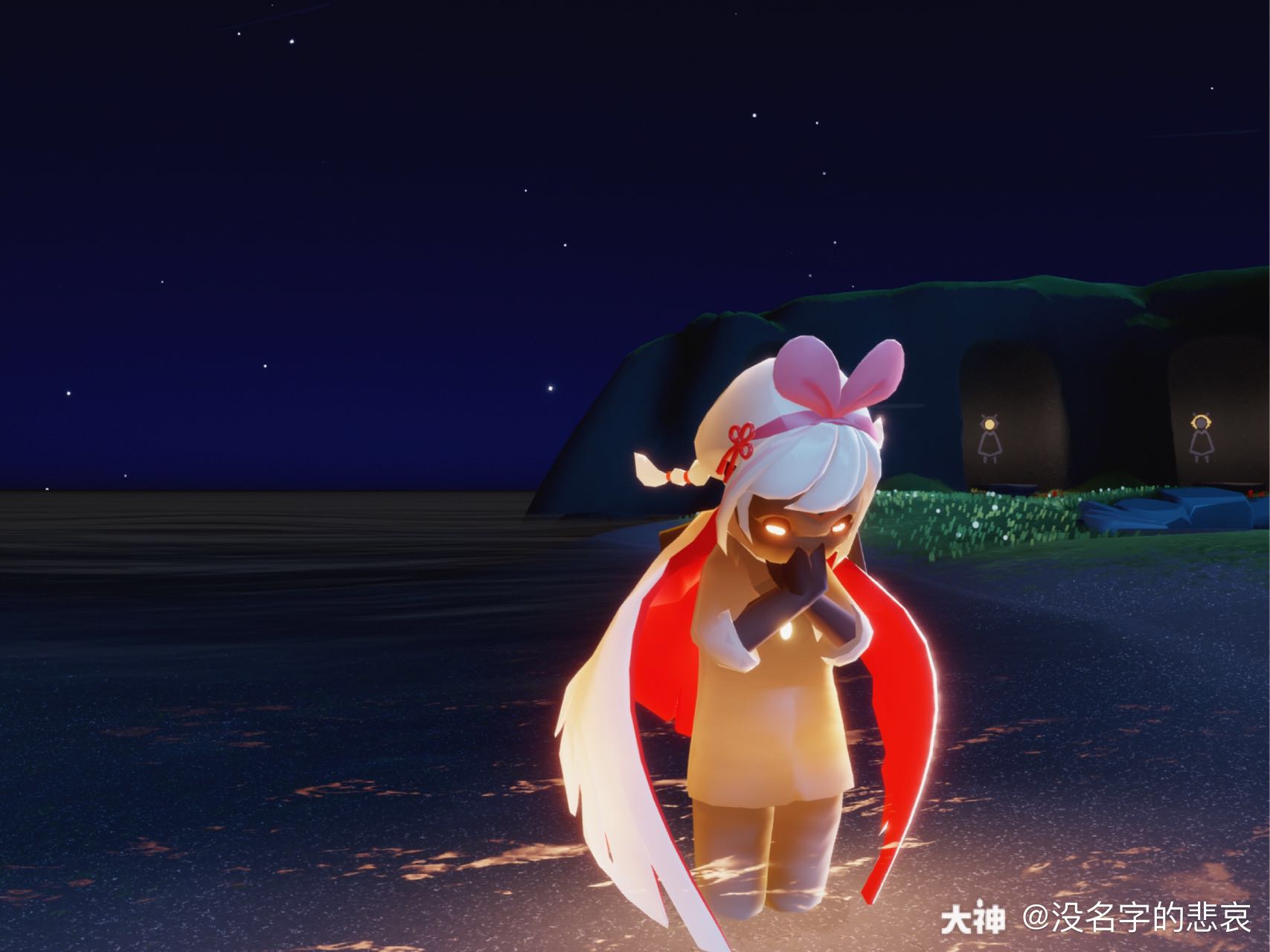 互心互火的二维码甩我脸上也可以找我玩,说不定哪天就碰见的帅哥美女