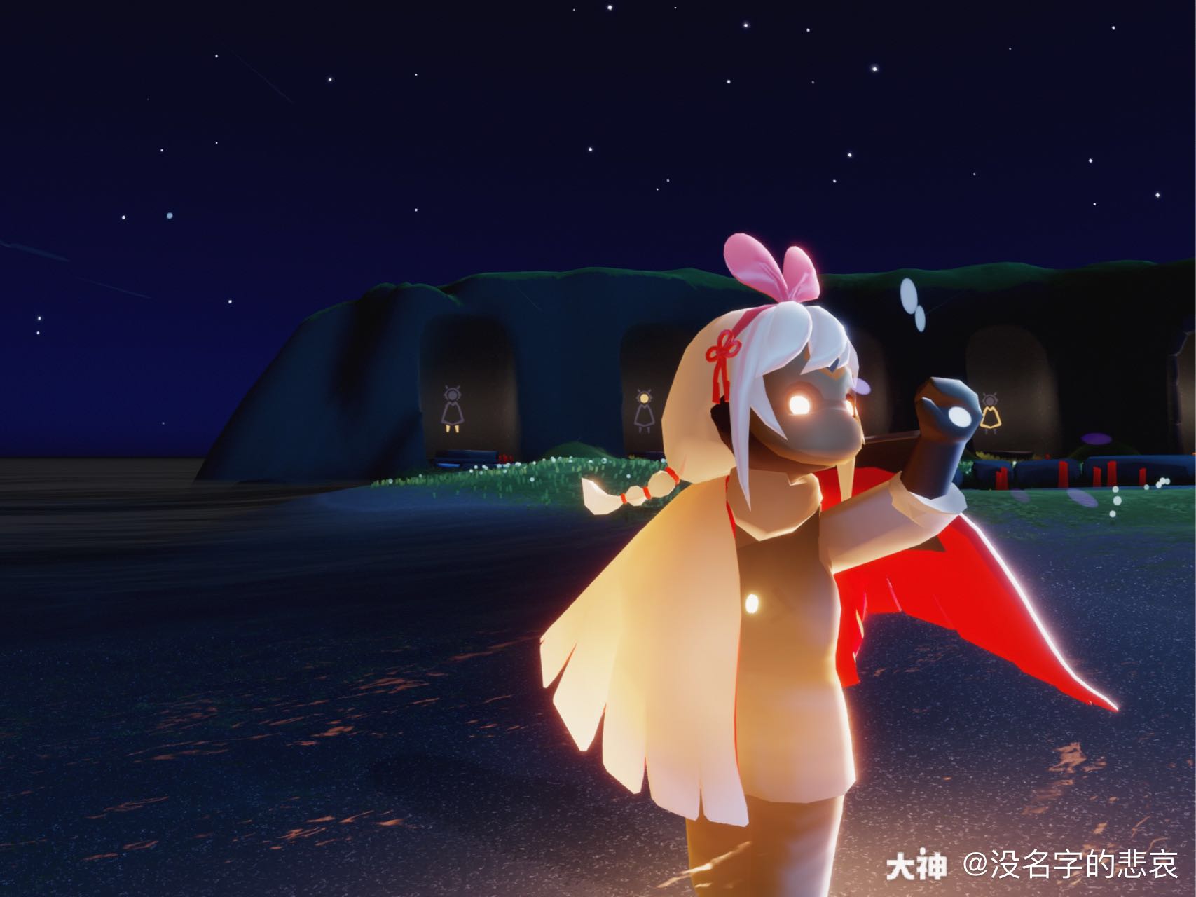 互心互火的二维码甩我脸上也可以找我玩,说不定哪天就碰见的帅哥美女