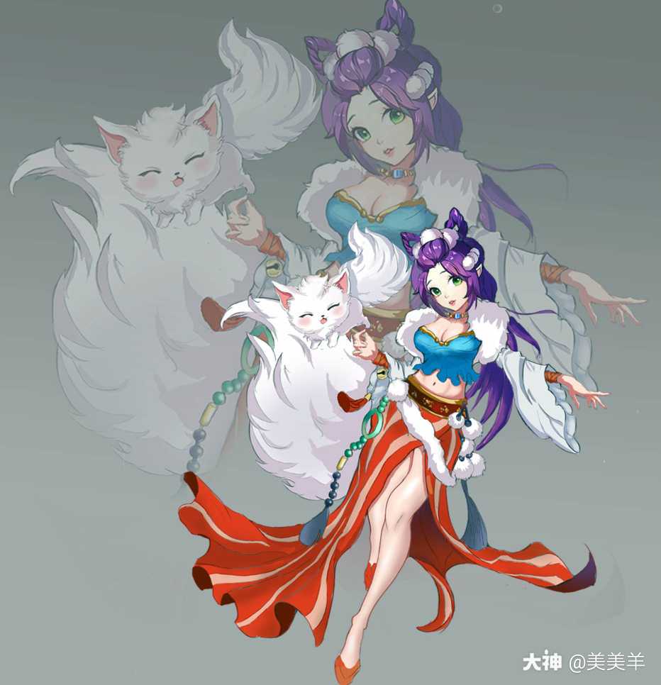 美美羊:画个狐美人#大话西游2##大话西游2免费版##大话同人