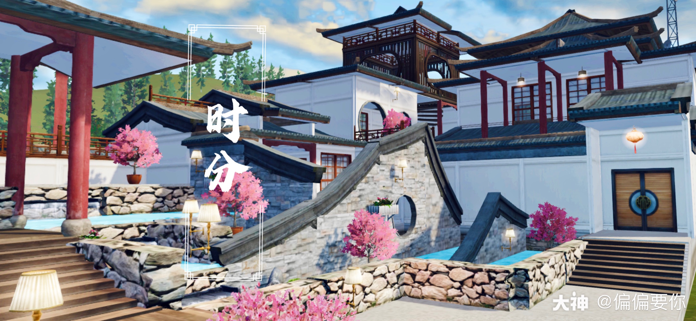 《时分》小小预告78第一次做这种古风建筑_明日之后 | 大神