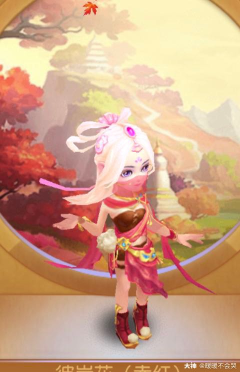 梦幻西游手游 梦玲珑真是人间绝色. 你.