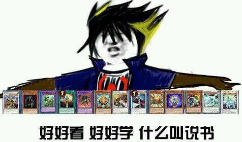 来自网易大神圈子_所列哇多卡纳
