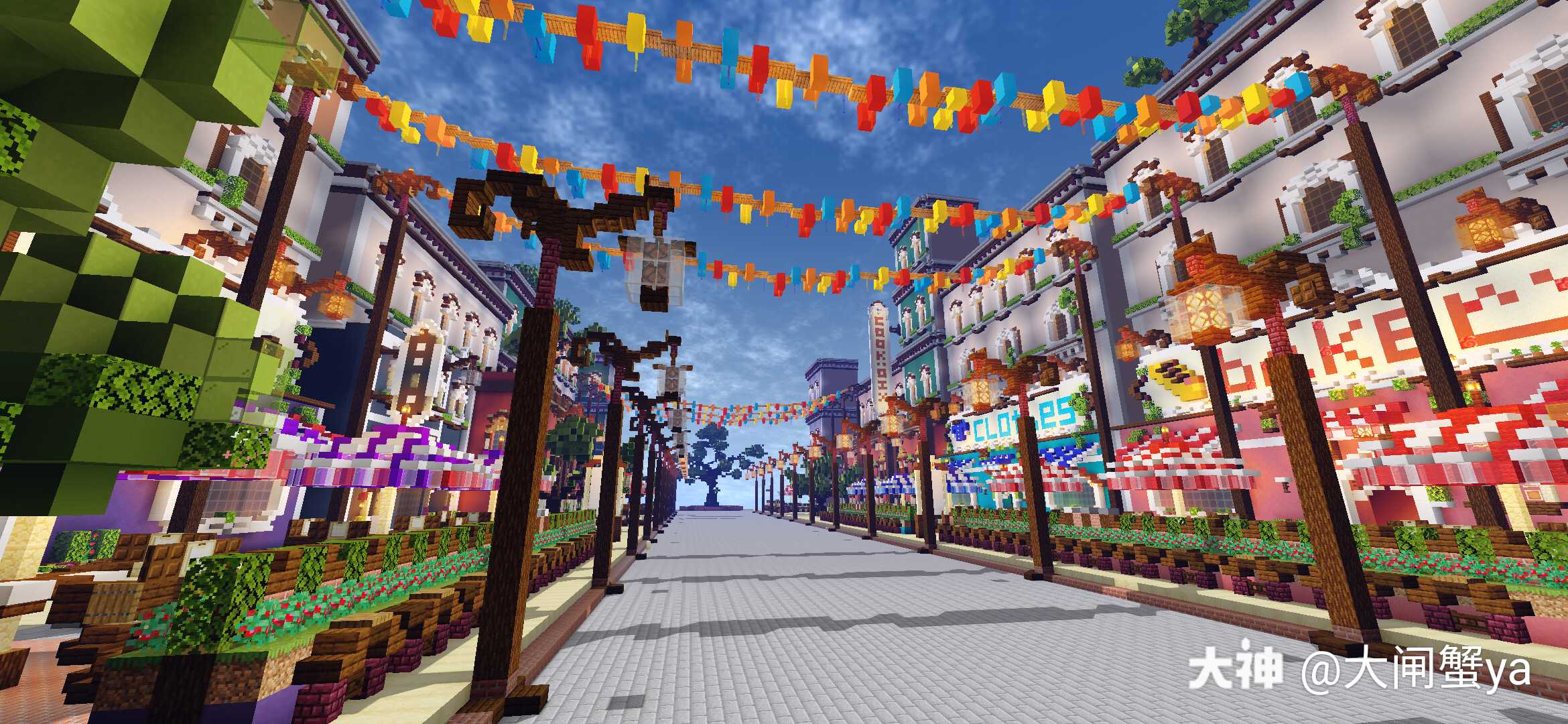 预告 未完工 新人入驻 我的世界minecraft 单人手机作品 B站id 大 来自网易大神我的世界圈子 大闸蟹ya