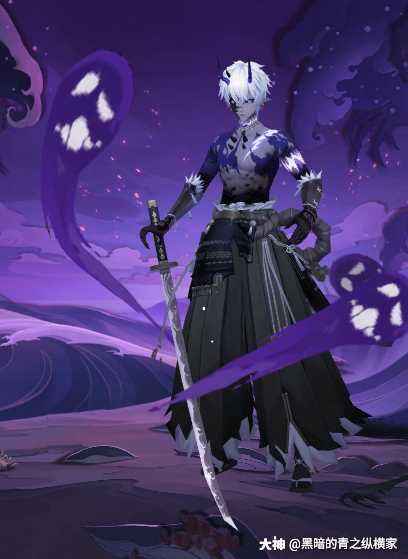 笔墨寮间# sp大岳丸.