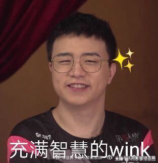 gr战队的可可爱爱表情包!