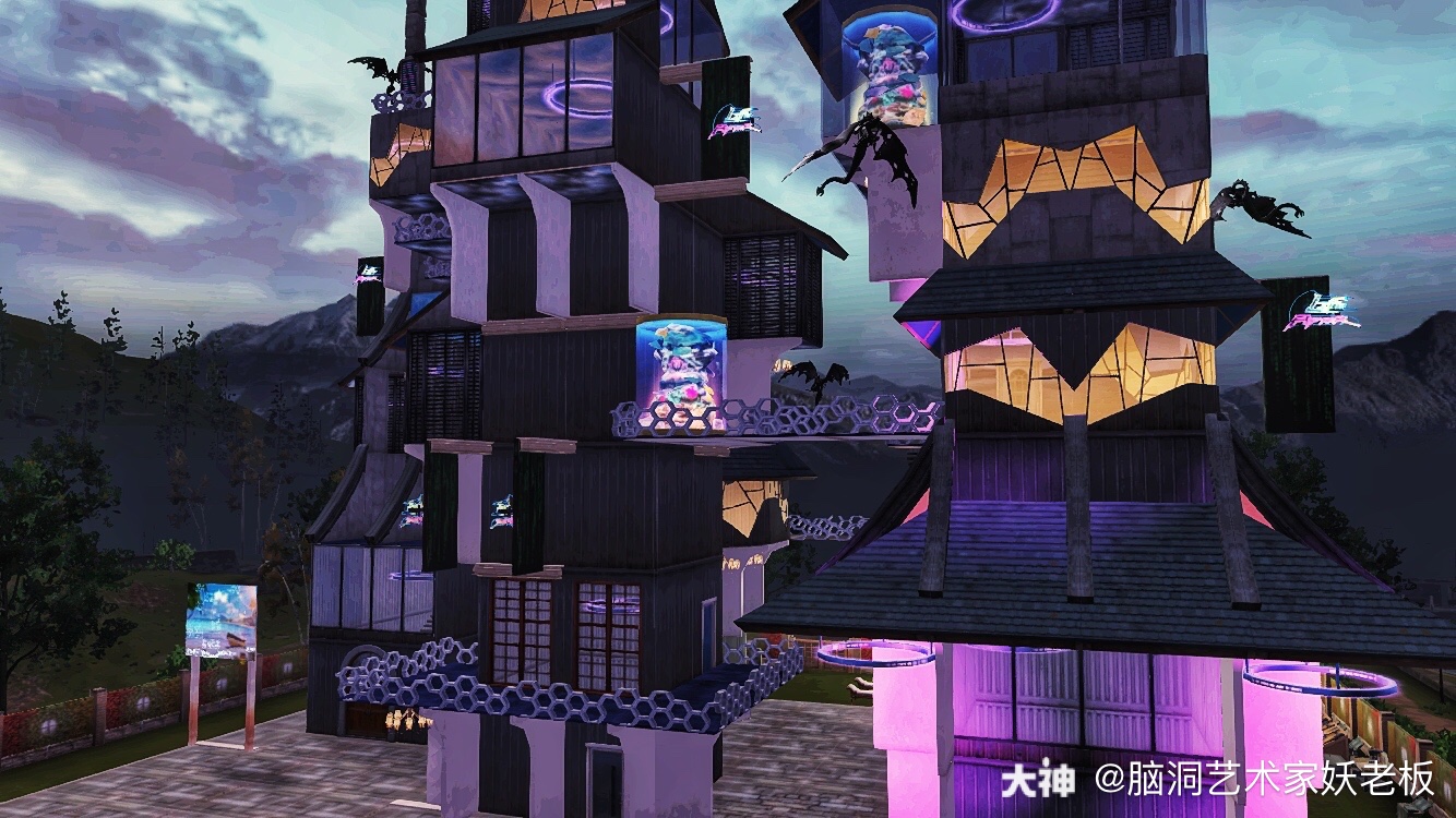 【雨忍村】双人版预告