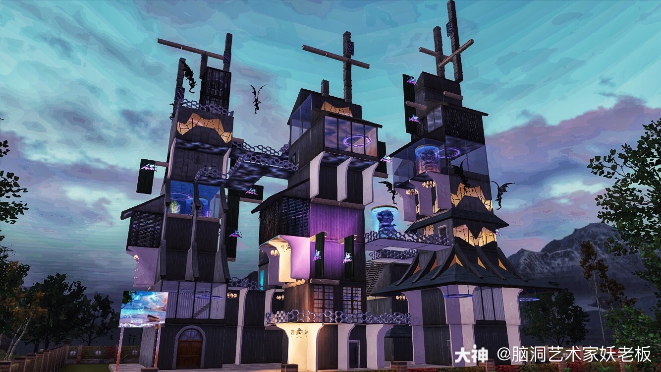 【雨忍村】双人版预告