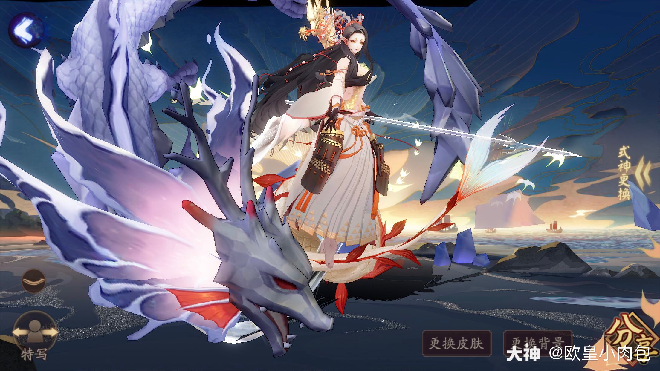 百鬼杂谈,阴阳师周年庆,铃鹿御前 姐你怎么可以这么美?_阴阳师 | 大神