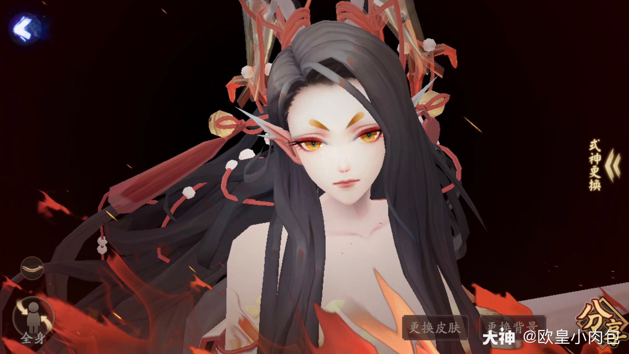 百鬼杂谈,阴阳师周年庆,铃鹿御前 姐你怎么可以这么美?_阴阳师 | 大神