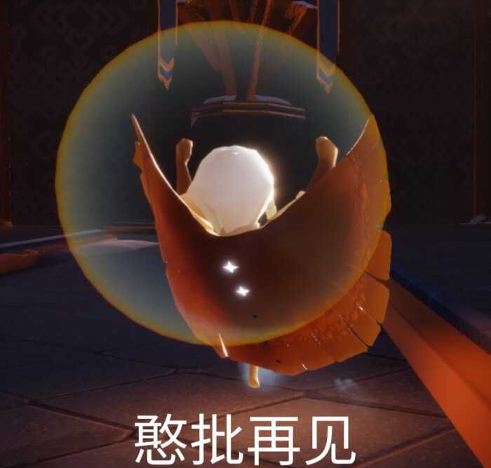 先给大家带来一波小预告,接下来某个时候我可能会搞