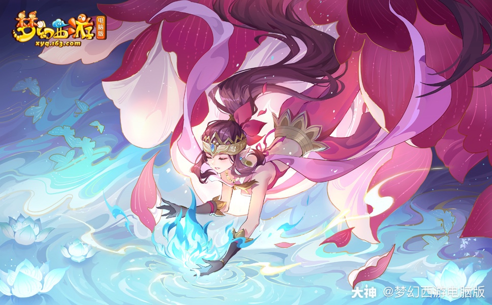 转发动态_来自网易大神圈子_cc520向晚晴