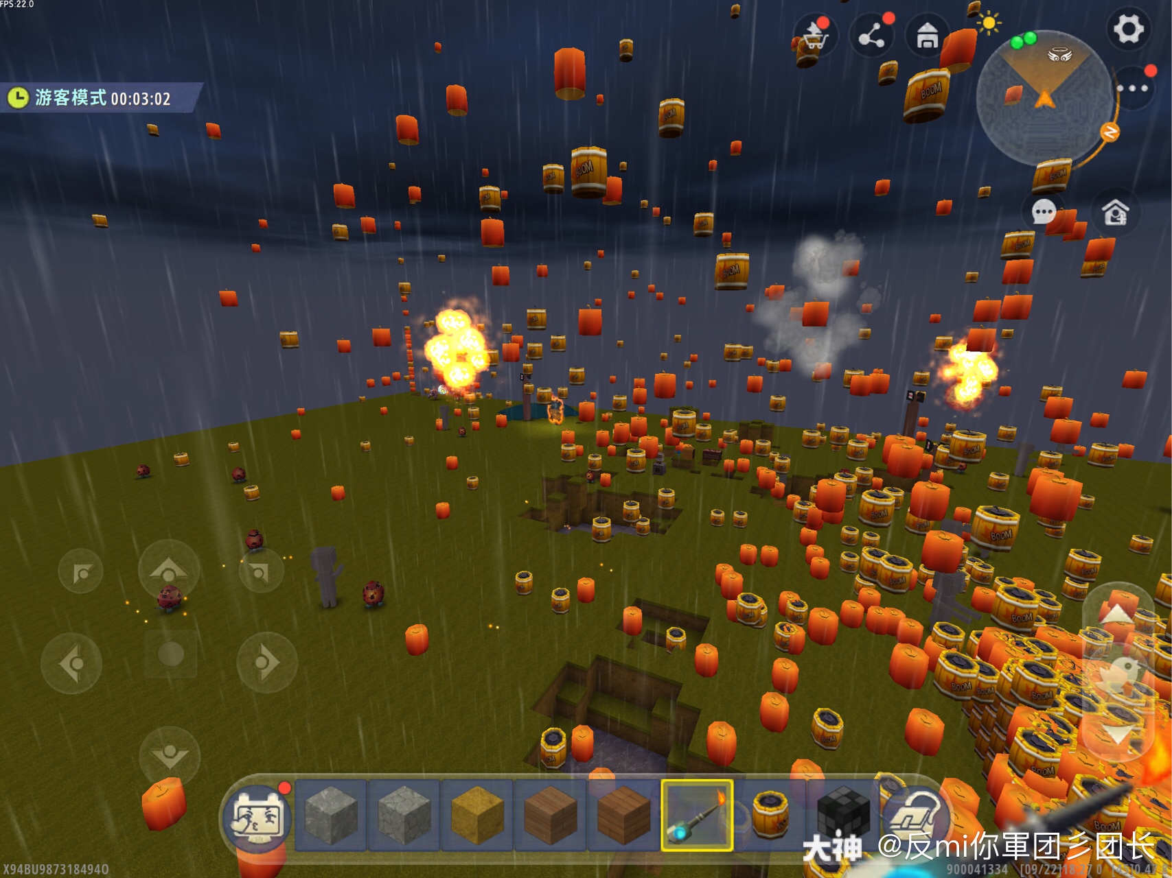 团长炸迷你 第四集小小.