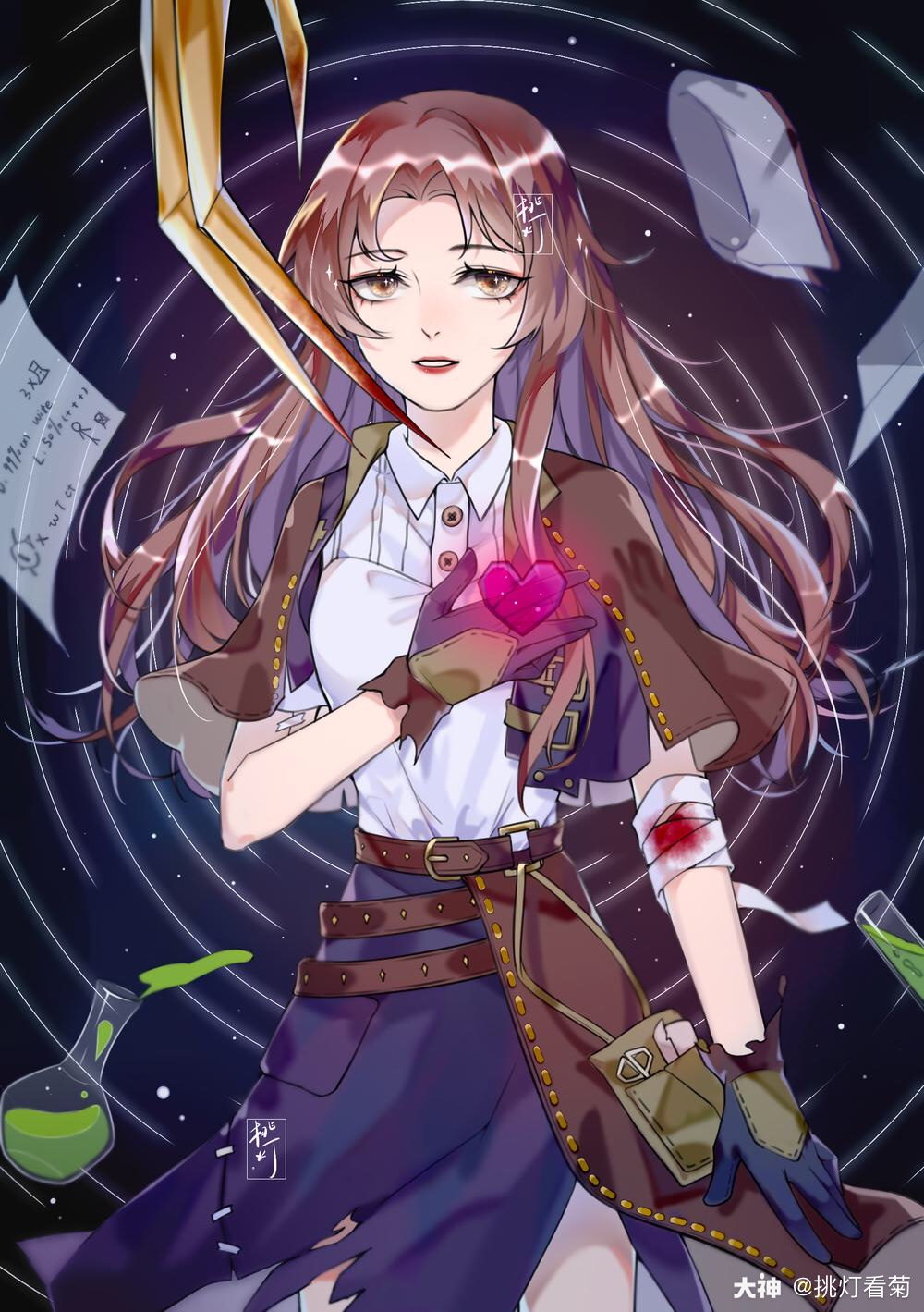 【邪眼寄主x化学剂师】