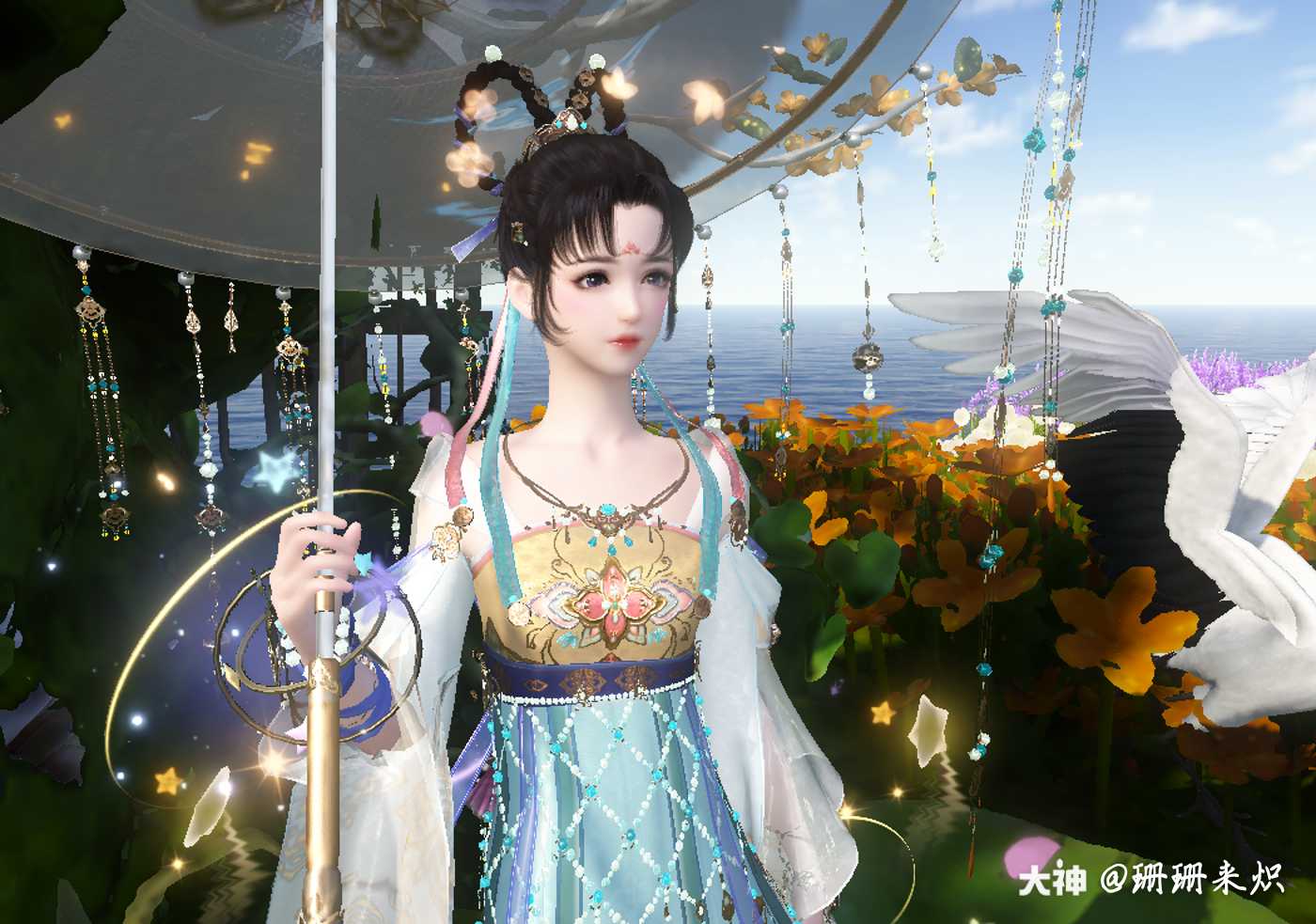 逆水寒 #中秋外观# 混个称号