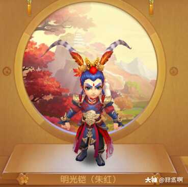 【神天兵锦衣推荐】