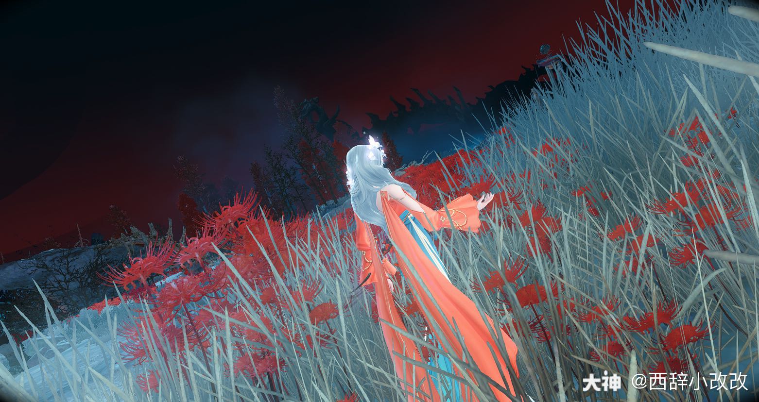 新倩女幽魂 彼岸花,彼岸处,映万重,.