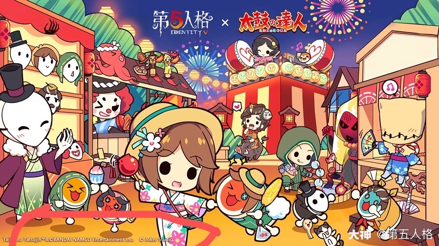 衍生品ip联动达成 穿上和服的庄园访客们已经在庙会快乐玩耍 10月21日 联动周 来自网易大神第五人格圈子 第五人格 衍生品ip联动达成 穿上和服的庄园访客们已经在庙会快乐玩耍 10月21日 联动周 来自网易大神第五人格圈子 第五人格