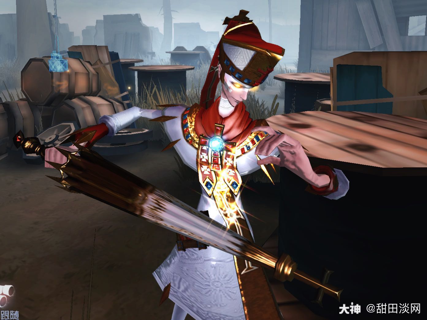 第五人格 观战里的金和神眷(应该叫.