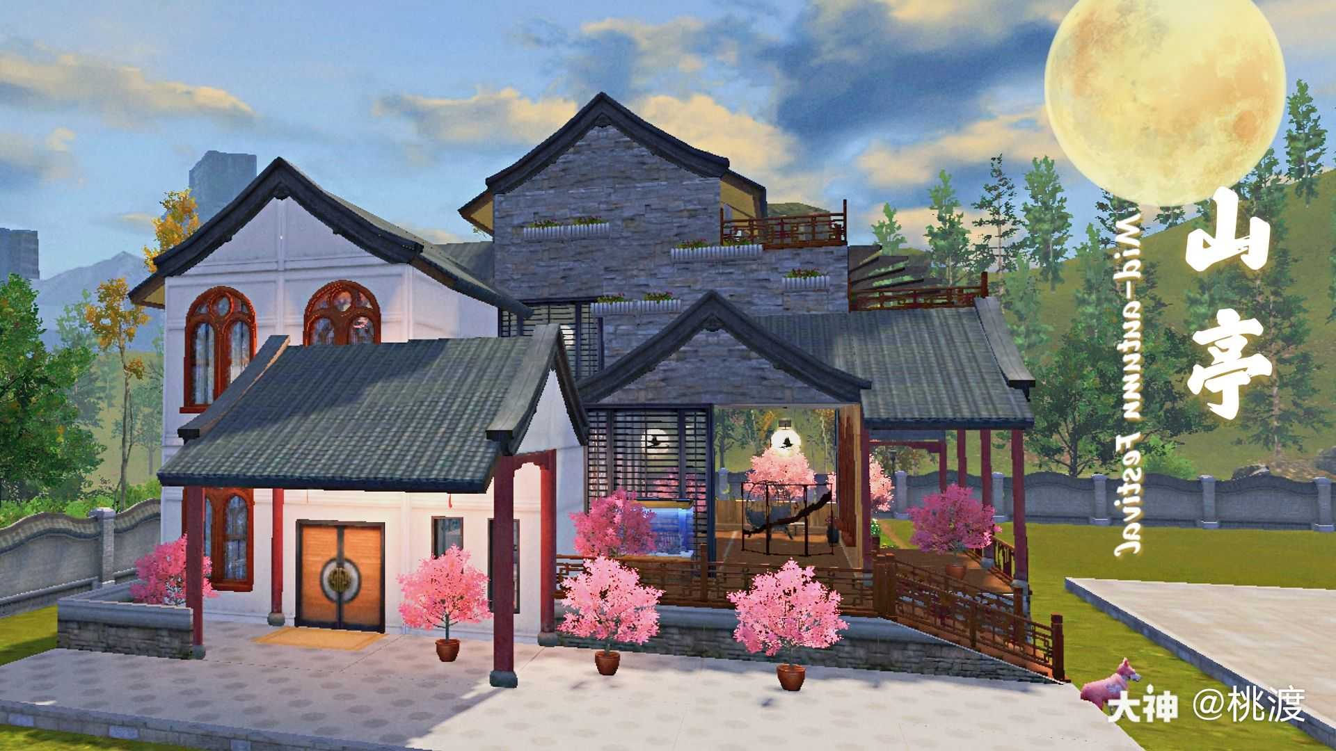 新作品「山亭」随缘一更,06明日之后,末日建筑学院_大神