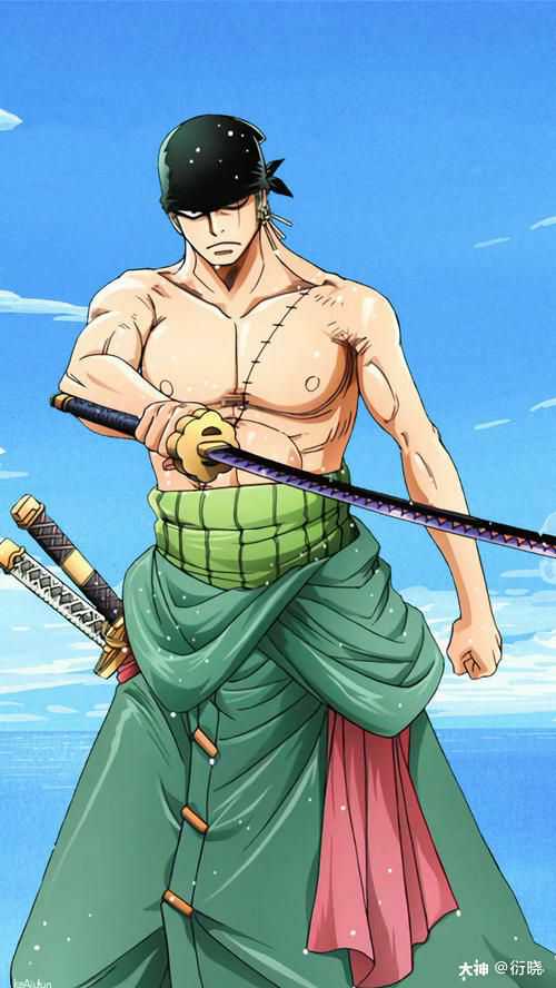 国庆京京乐# day5 希望联动海贼王 索隆