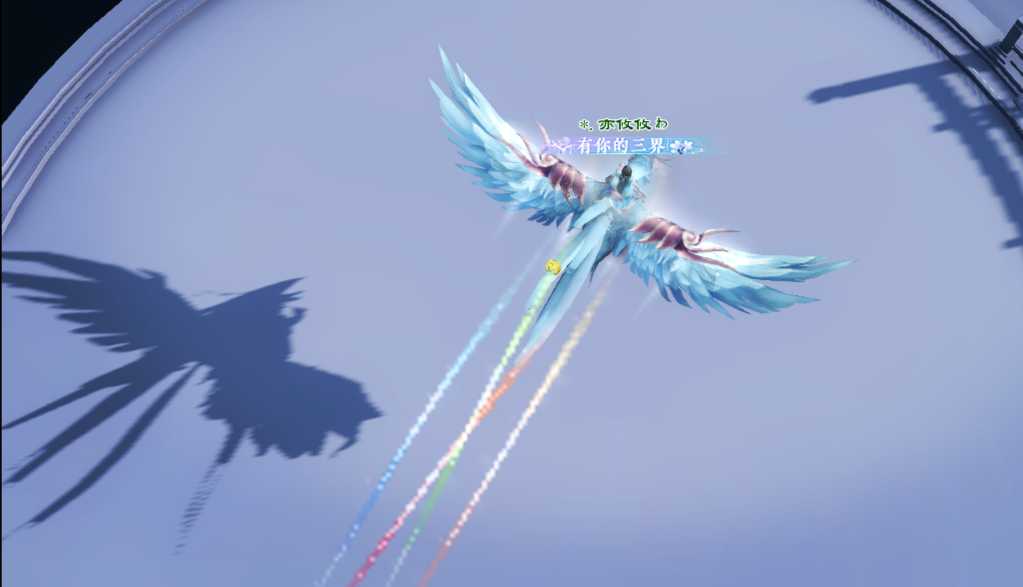 朱雀要是换成这样的蓝色必须安排一只了!