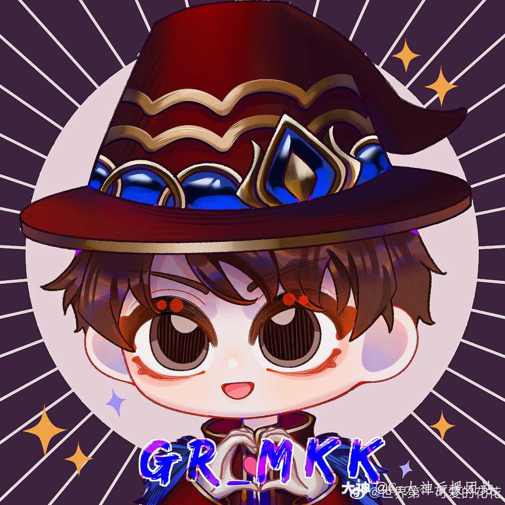 蓝沐皮克不请自来!