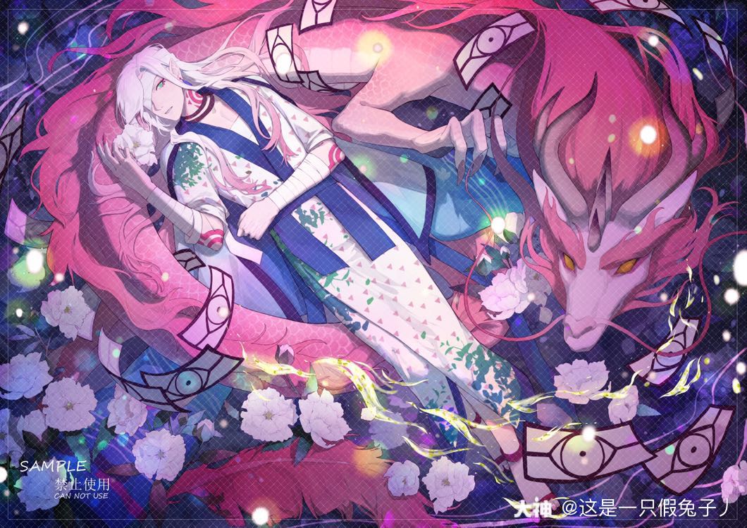 主页约的台历图解禁啦 在尽量不影响画面的情况下打了水印 虽然点开发现好像还 来自网易大神阴阳师圈子 这是一只假兔子丿