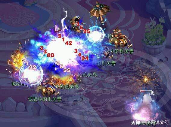 茂哥说梦幻:【魔天宫能秒6了】 在叠了状态以后,魔天宫可以秒6个滴换