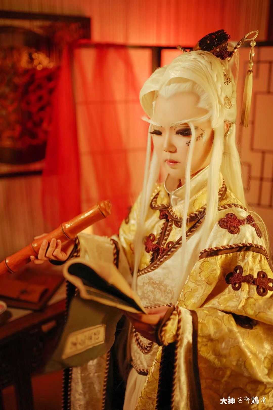 慵讷居士《咫闻录》