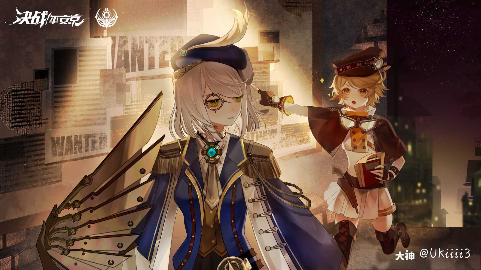 皮肤星选官# 我直接化身以津真天蒸汽皮单推人 游戏局内的普攻音效真