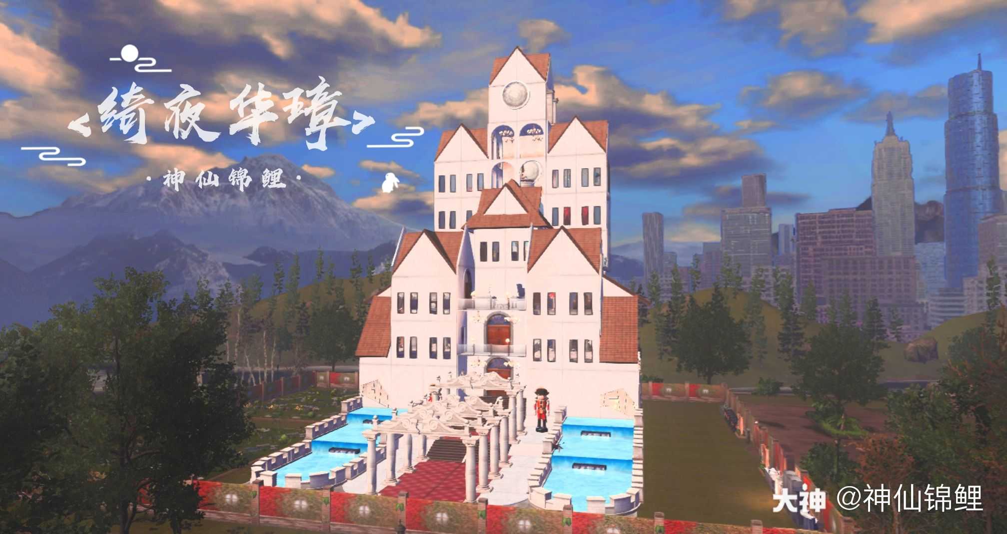 原创双人【绮夜华璋】结构.