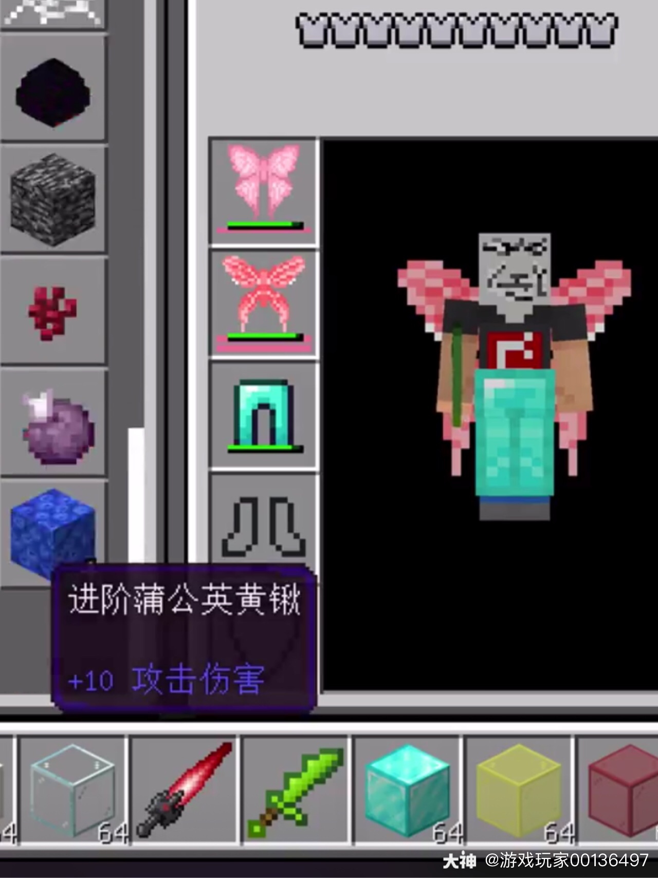 小方块脑洞大赛##集合.