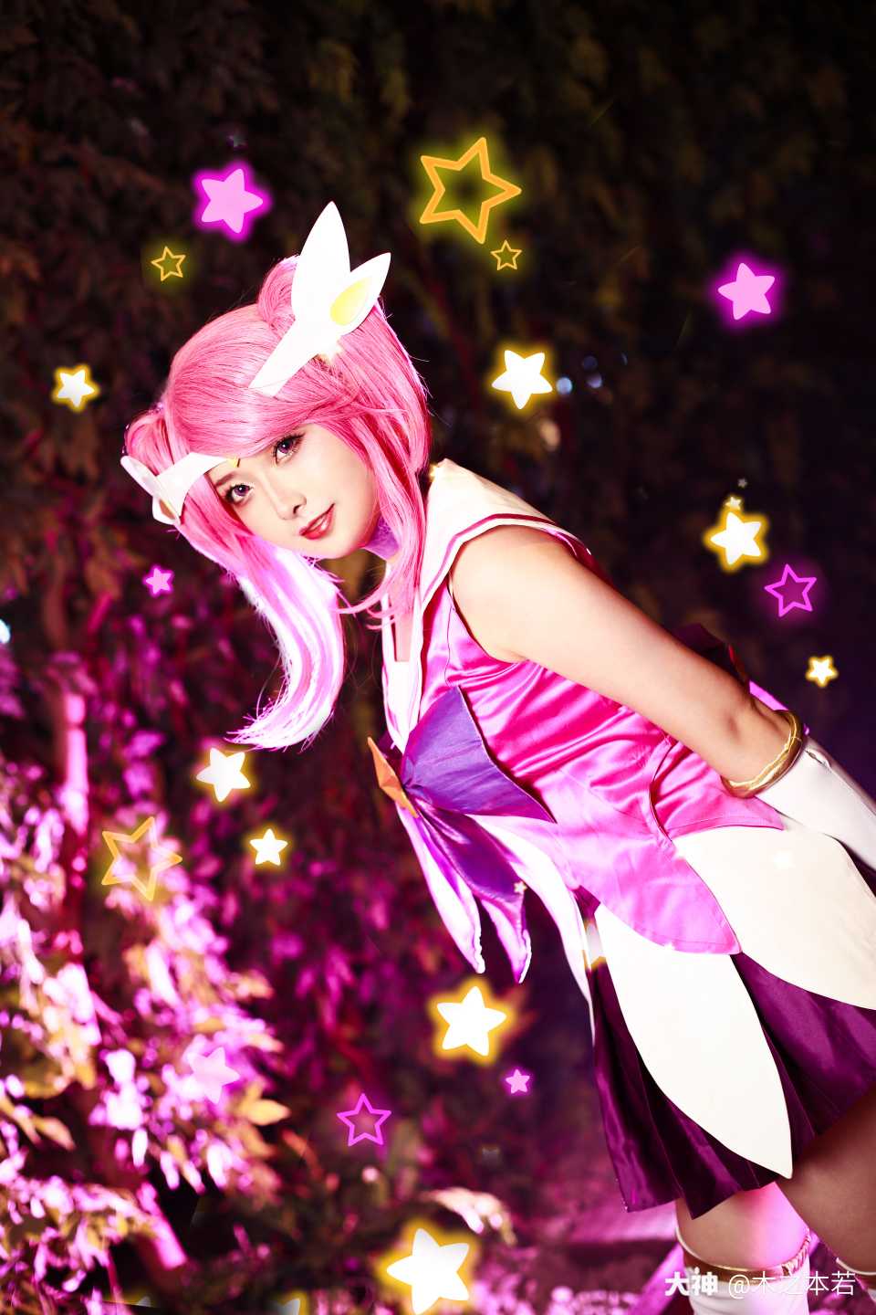 cos正片】星之守护者 拉克丝"我们尽情闪耀_大神