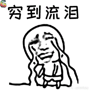 175级真的可以靠卖符就可以保住点卡吗 正常说价格高的符卖的慢 卖的快 来自网易大神梦幻西游圈子 月野兔喵 175级真的可以靠卖符就可以保住点卡吗 正常说价格高的符卖的慢 卖的快 来自网易大神梦幻西游圈子 月野兔喵
