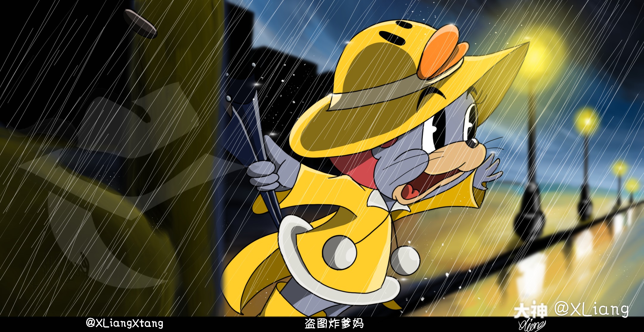 自制剑客泰菲s皮 "雨夜"9491_来自网易大神猫和老鼠圈子_xliang