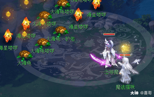 前段收到@考虑太浓侧头 可爱的留言 想看瑰梦羽仙歌 滑板战斗图 安排!