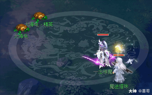 前段收到@考虑太浓侧头 可爱的留言 想看瑰梦羽仙歌 滑板战斗图 安排!