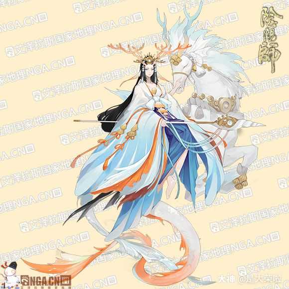 人鱼 鲛人 族女王 噢 不 千姬她妈妈不出成一个ssr式神 真的白费这么好看的立 来自大神阴阳师圈子 是大荣啦 人鱼 鲛人 族女王 噢 不 千姬她妈妈不出成一个ssr式神 真的白费这么好看的立 来自大神阴阳师圈子 是大荣啦