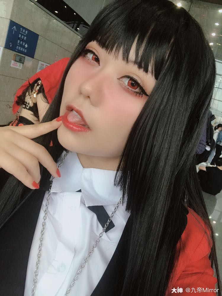 第二天出梦子滴自拍～希望大家喜欢～_来自网易大神圈子_九帝mirror