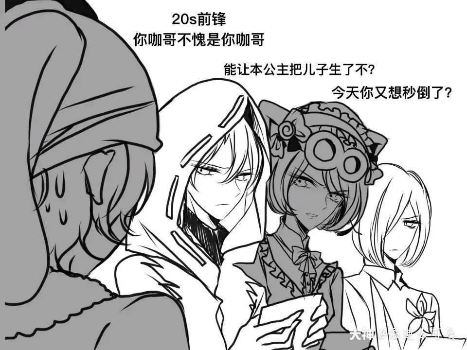 hhhhh这几张表情包见一次笑一次