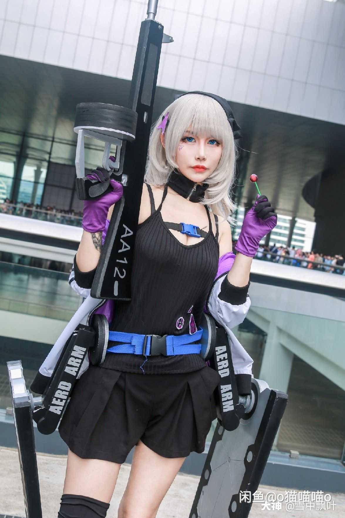 aa12来啦#cos每日.