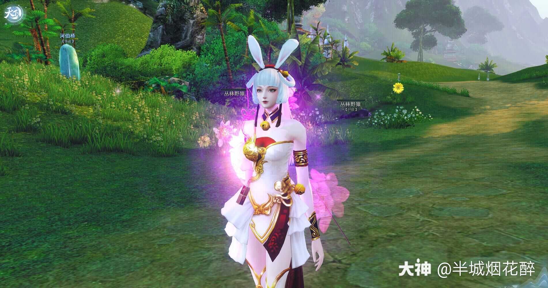 天下3# #天下3时装.