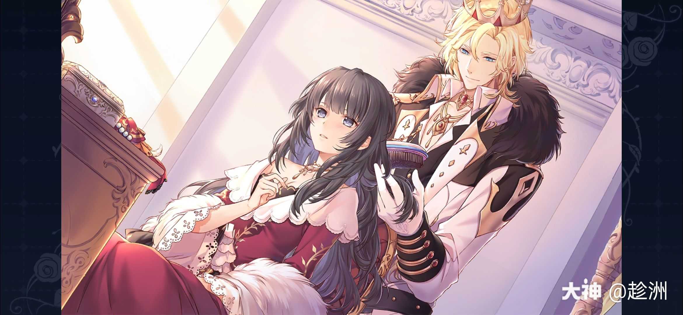 千山 永远不变的游戏id