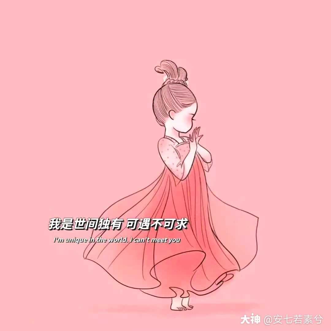 时隔多年,又一次买了飞天,阳光照耀的普陀山,依然寂静而美丽