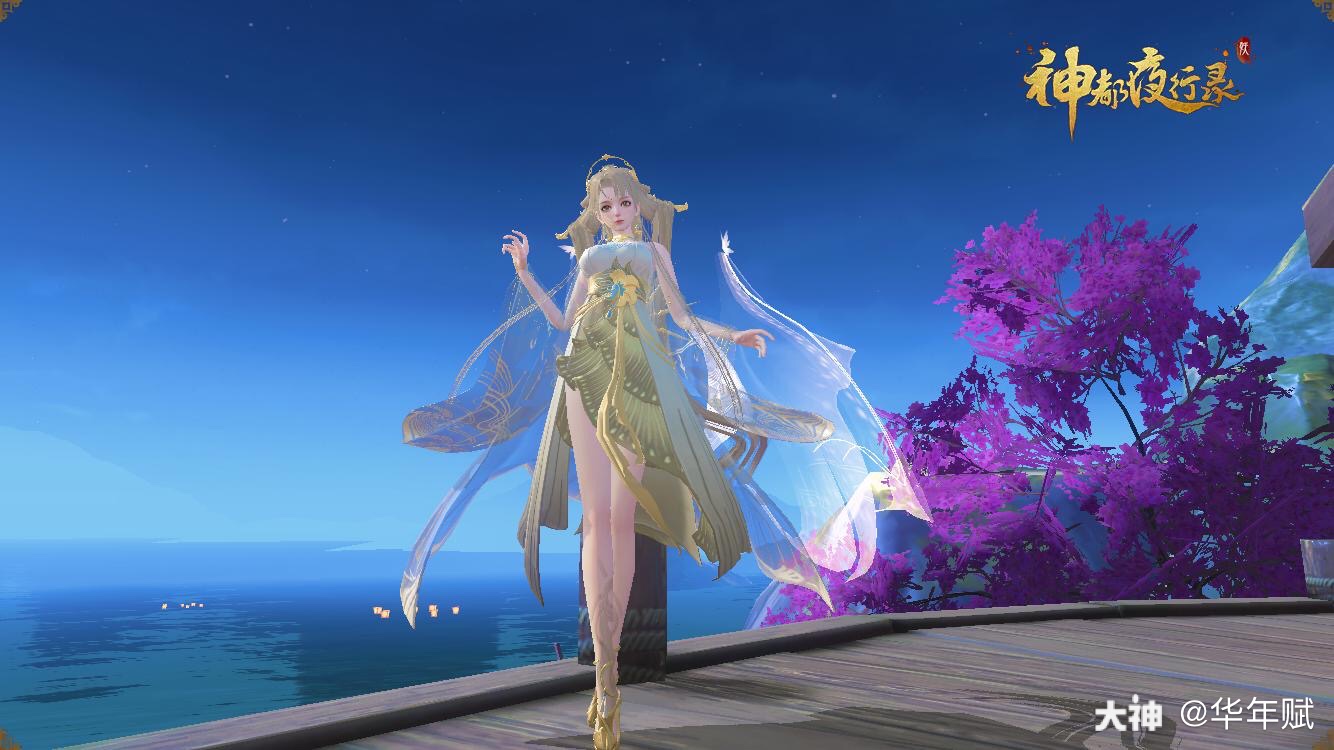 神都夜行录# 金缕衣.