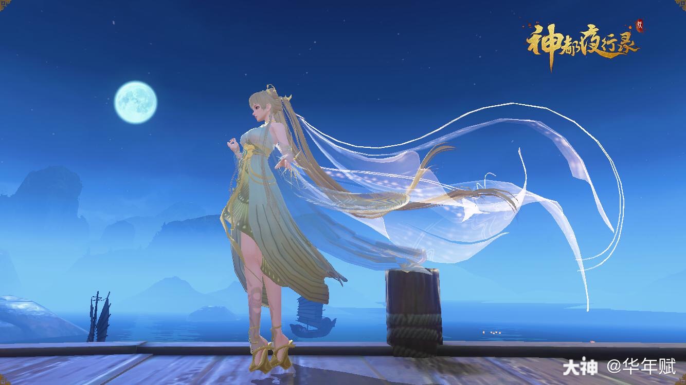 神都夜行录# 金缕衣.